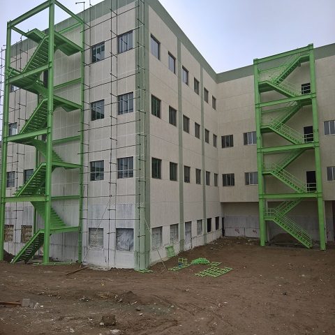 مستشفى الأطفال الراحل زهرة مرداني أزيري
